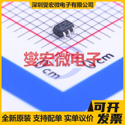 LMV7219M7/NOPB TSSOP-5-1.3mm 比较器芯片IC