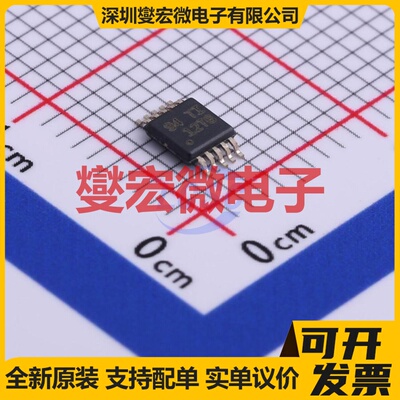 INA300AIDGSR VSSOP-10-0.5mm 比较器芯片IC
