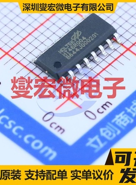 HT46R00416NSOP NSOP-16 MCU/MPU/SOC微处理器控制器