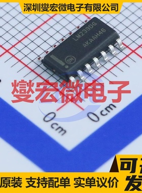 LM239DR2G SOIC-14 比较器芯片IC