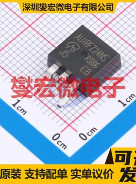 AUIRFZ24NS-VB TO-263 N 60V 50A 场效应管晶体管