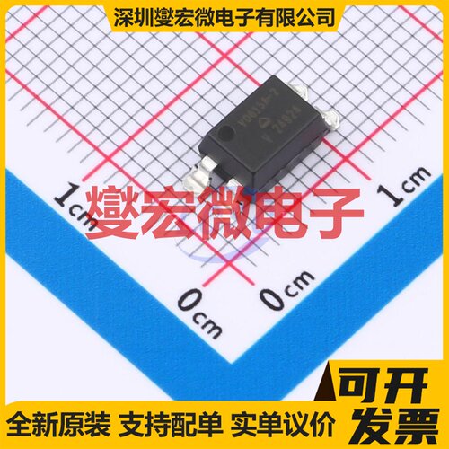 VO615A-2X019T SMD-4P 晶体管输出光耦