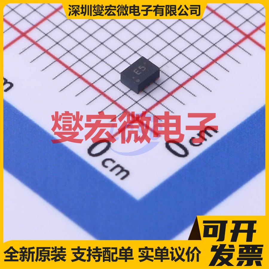 TPS62840DLCR VSON-8(1.5x2) DC-DC电源转换器芯片IC