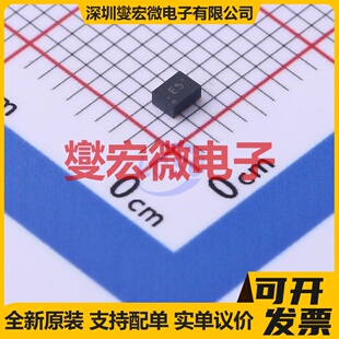 TPS62840DLCR VSON-8(1.5x2) DC-DC电源转换器芯片IC