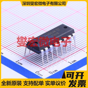 DRV8876RGTR VFQFN-16-EP(3x3) 有刷直流电机驱动器芯片IC