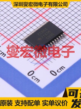 SN74CBTD3861PWR TSSOP-24 总线开关芯片IC