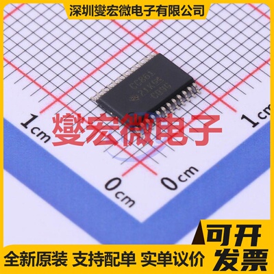 SN74CBTD3861PWR TSSOP-24 总线开关芯片IC