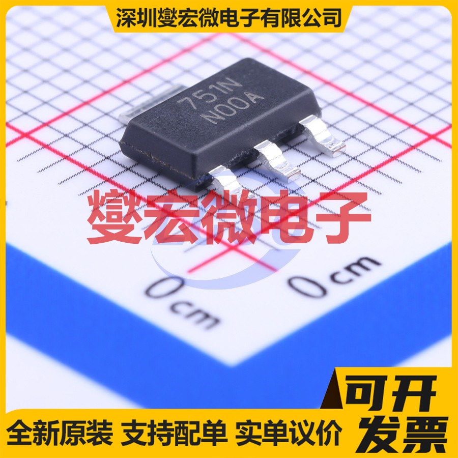 LM340MP-5.0/NOPB SOT-223 LDO低压差线性稳压器芯片IC