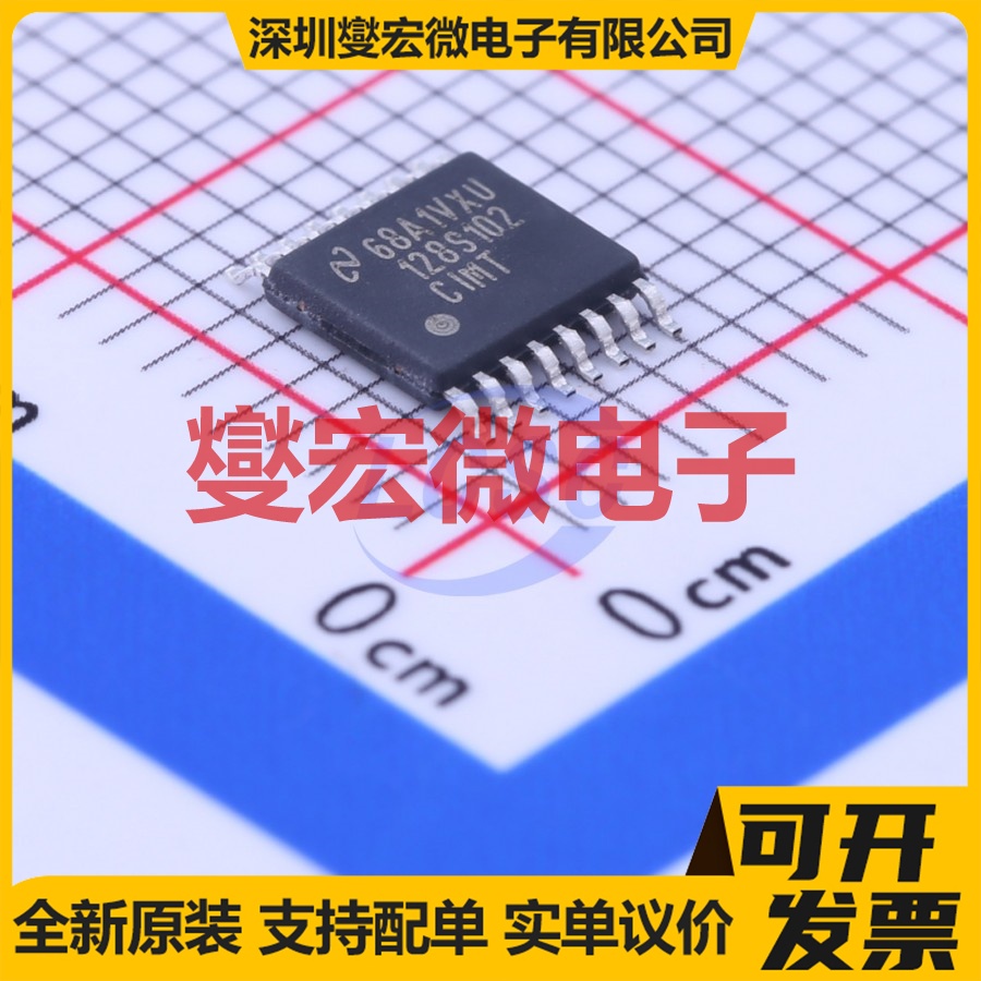 ADC128S102CIMT/NOPB TSSOP-16 ADC模数转换芯片IC