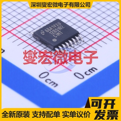 ADC128S102CIMT/NOPB TSSOP-16 ADC模数转换芯片IC