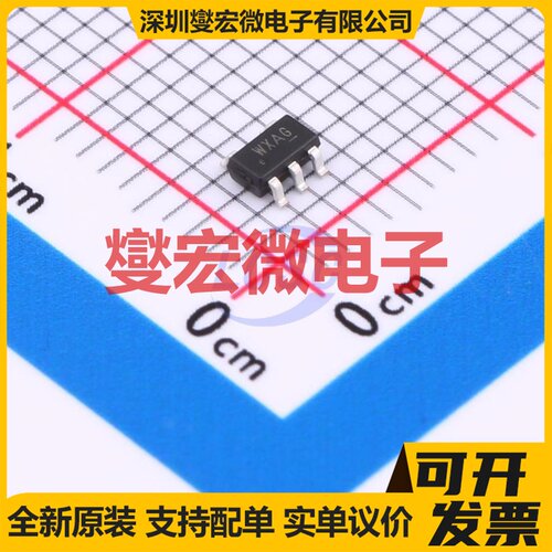 ETA5055V180DS2F SOT-23-5 LDO低压差线性稳压器芯片IC