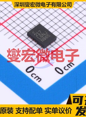 LT8640HUDC#PBF QFN-20(3x4) DC-DC电源转换器芯片IC