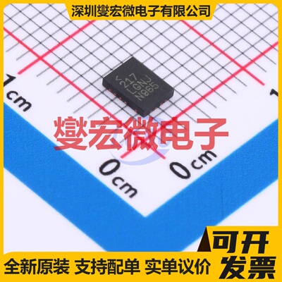 LT8640HUDC#PBF QFN-20(3x4) DC-DC电源转换器芯片IC