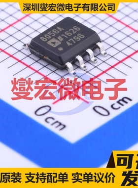 AD8056ARZ SOIC-8 双路运算放大器芯片IC