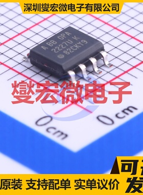 OPA2227UA/2K5 SOIC-8 双路精密运算放大器芯片IC