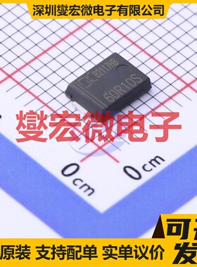 DK5V60R10S SM-7 同步整流控制器芯片IC