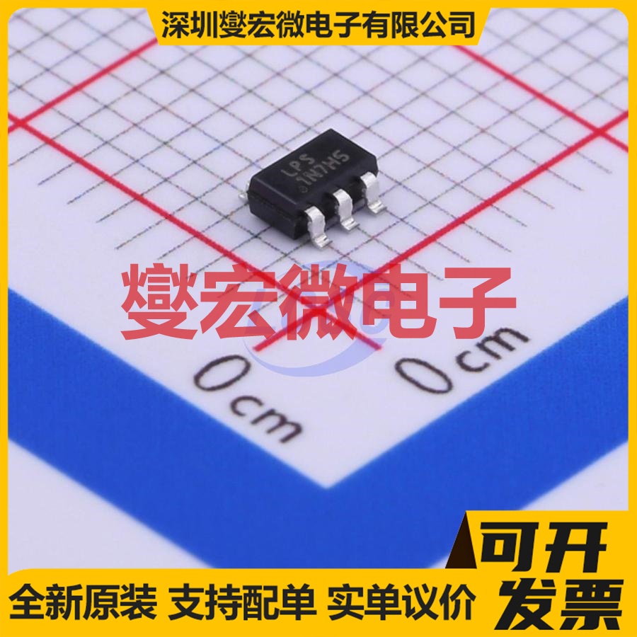 LP3992-15B5F SOT-23-5 LDO低压差线性稳压器芯片IC