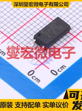 TLP383(D4BLLTR,E SOIC-4 晶体管输出光耦
