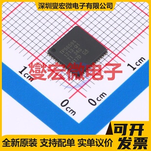 TPS65941213RWERQ1 VQFNP-56(8x8) 专业电源管理芯片IC