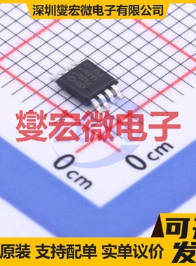 TSC2010IST MiniSO-8 单路电流感应放大器芯片IC