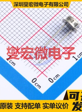 LM185H-2.5/NOPB TO-CAN-3 电压基准芯片IC