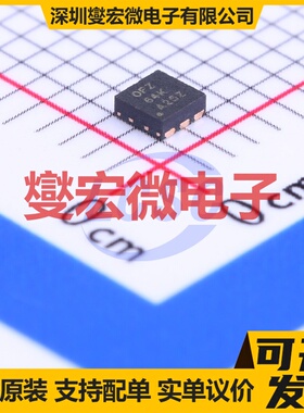 TPS62122DRVT WSON-6-EP(2x2) DC-DC电源转换器芯片IC
