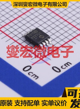 PIC12F615-I/MS MSOP-8 MCU/MPU/SOC微处理器控制器