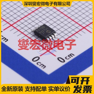 PIC12F615-I/MS MSOP-8 MCU/MPU/SOC微处理器控制器