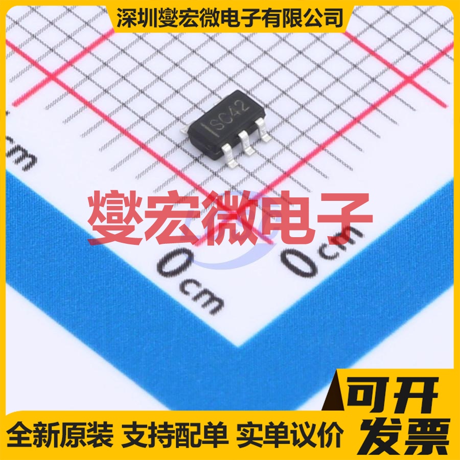 SPX5205M5-L-5-0/TR(MS) SOT-23-5 LDO低压差线性稳压器芯片IC