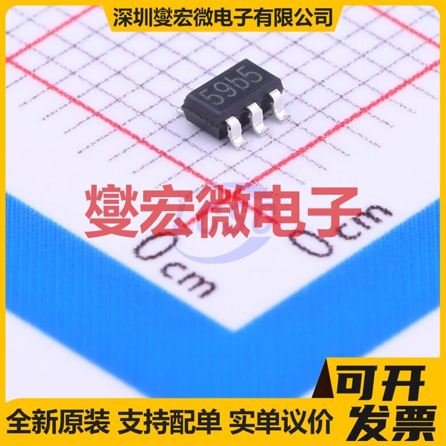 TP4059 SOT-23-6 电池管理芯片IC