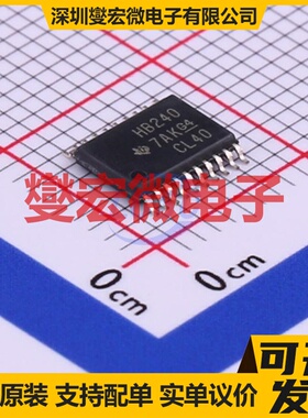 SN74AHCT240PWR TSSOP-20 缓冲/驱动/接收/收发器芯片IC