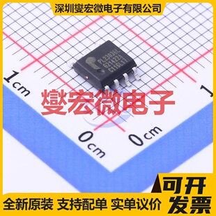 PL2303GL SOP-8 USB转换芯片IC