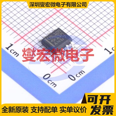 SN65CML100DR SOIC-8 单向电平转换/位移器芯片IC
