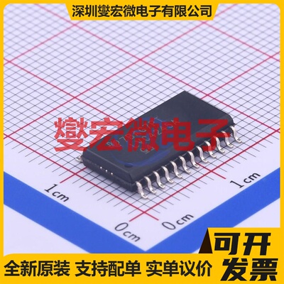 SN74LVC4245ADWRG4 SOIC-24-300mil 电平转换/位移器芯片IC