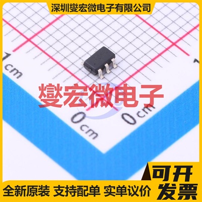 SN74AHC1G08DBVTG4 SOT-23-5 逻辑门芯片IC