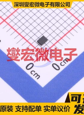 NCP186AMX330TAG XDFN-8-EP(1.2x1.6 LDO低压差线性稳压器芯片IC