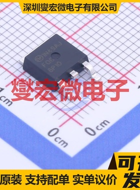 FQD8P10TM TO-252-2 P 100V 6.6A 场效应管晶体管