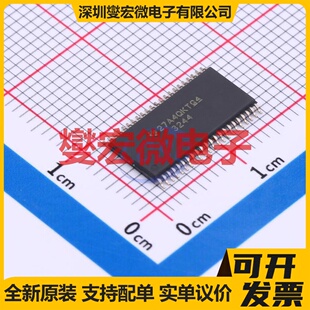 TPA3244DDWR HTSSOP-44-EP-6.1mm 音频放大器芯片IC