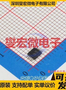 TS5A23159DGSR VSSOP-10-0.5mm 模拟开关/多路复用器芯片IC