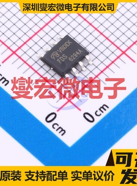 FDS6294A-NL-VB SOP-8 N 11A 场效应管晶体管