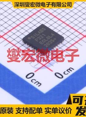 C8051F321-GMR QFN-28-EP(5x5) MCU/MPU/SOC微处理器控制器