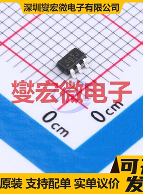 SN74LVC1G07DBVT SOT-23-5 缓冲/驱动/接收/收发器芯片IC