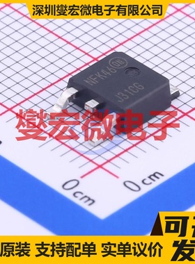 MJD31CT4G TO-252-2(DPAK) NPN 100V 3A 三极晶体管