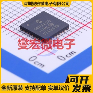 QFN MPU SOC微处理器控制器 MCU 6x6 PIC18F2420