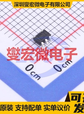 REF2025AISDDCR SOT-23-5 电压基准芯片IC