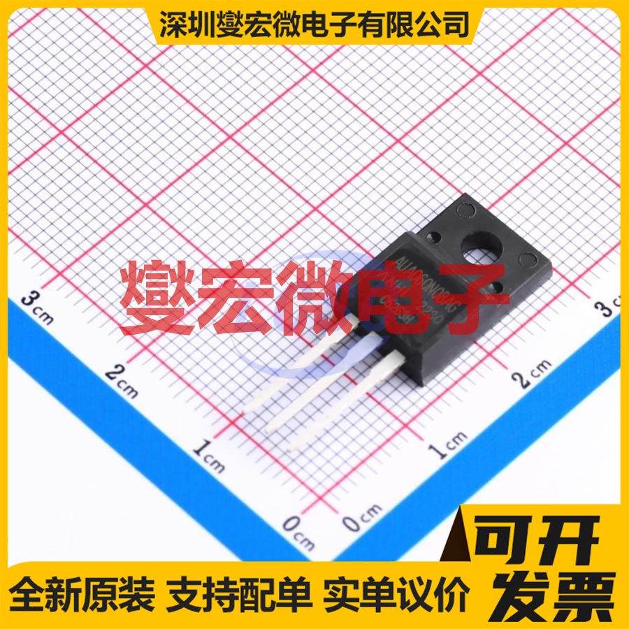 AUA060N08AG TO-220F 80V 35A 场效应管晶体管