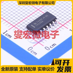 SN74LV126ADR SOIC-14 缓冲/驱动/接收/收发器芯片IC