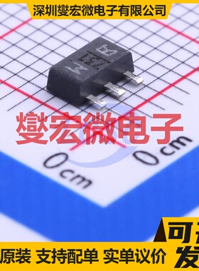 2SK3475(TE12L,F) SC-62 N 20V 场效应管晶体管