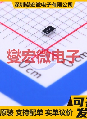 TPS22922BYZPR DSBGA-6 功率电子开关芯片IC