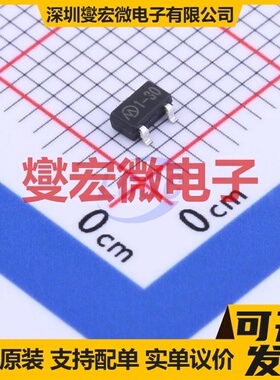 MD7130 SOT-23-3L LDO低压差线性稳压器芯片IC